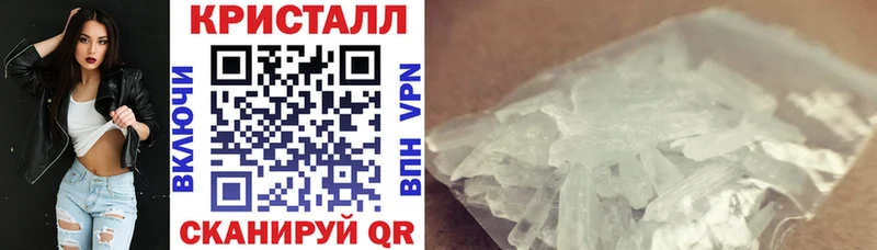 Купить  Сокол  АМФ 98% 