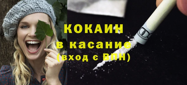 мет Белоозёрский
