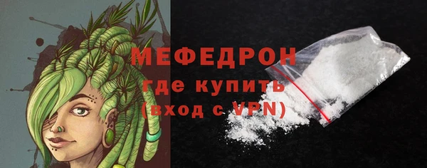 Альфа ПВП Беломорск