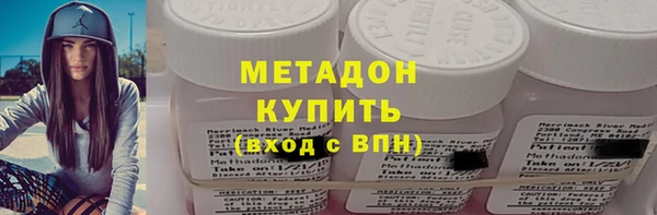 мет Белоозёрский