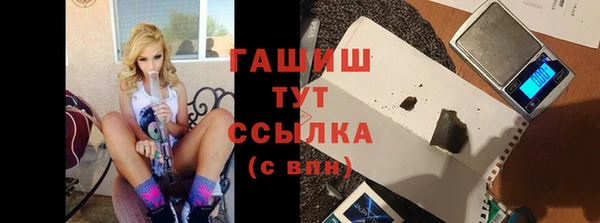 Альфа ПВП Беломорск