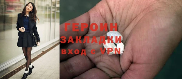 Альфа ПВП Беломорск