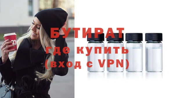 мет Белоозёрский