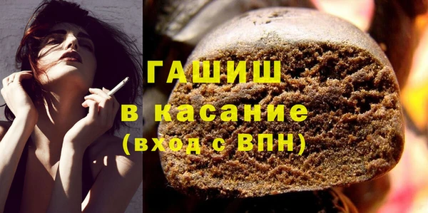 Альфа ПВП Беломорск