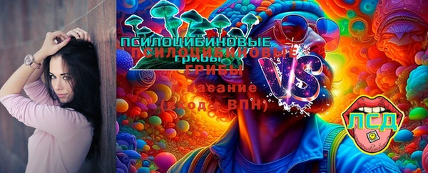 мет Белоозёрский