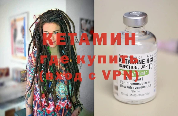 Альфа ПВП Беломорск