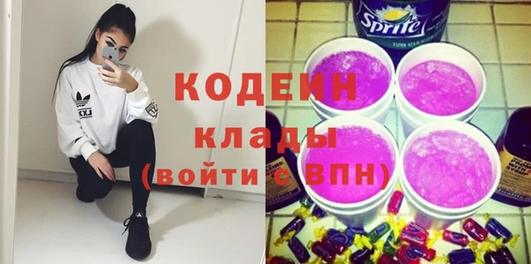 Альфа ПВП Беломорск
