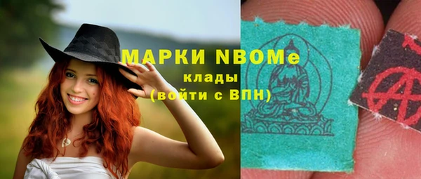 Альфа ПВП Беломорск