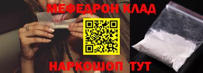 твердый Азнакаево