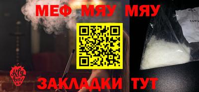 СК Майкоп