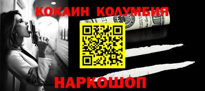 mdpv Краснознаменск