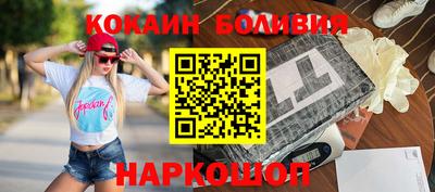 mdpv Краснознаменск