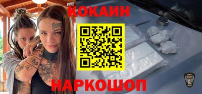 МДПВ Аргун