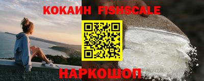 скорость Краснокаменск