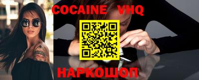 твердый Азнакаево