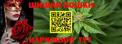 хмурый Апшеронск