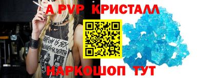mdpv Краснознаменск