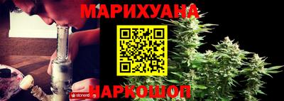 крисы Апрелевка
