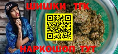 хмурый Апшеронск