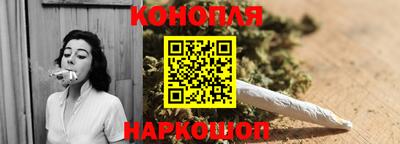 скорость Краснокаменск
