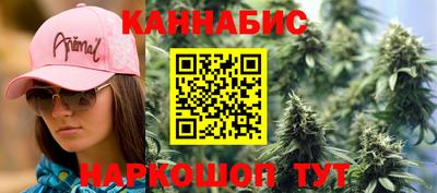 apvp Абакан