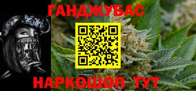 крисы Апрелевка