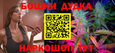 мефедрон Краснодар