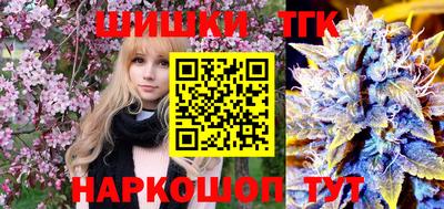 apvp Абакан