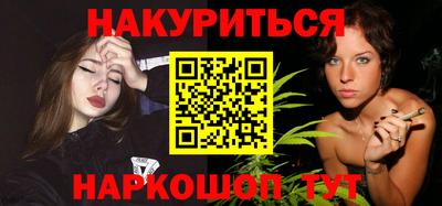 apvp Абакан