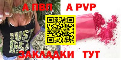 твердый Азнакаево