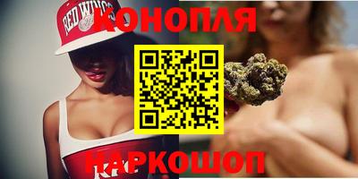 эйфоретик Абинск