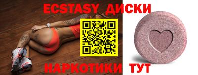 марихуана Магадан