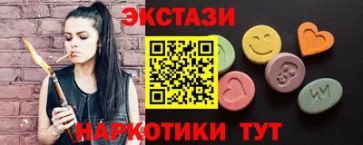apvp Абакан