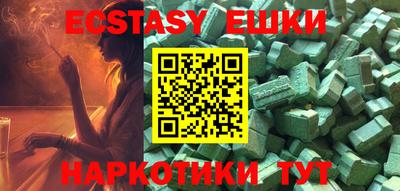 крисы Апрелевка