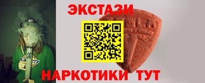 mdpv Краснознаменск