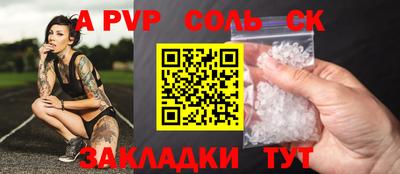 mdpv Краснознаменск