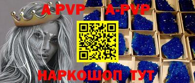 МДПВ Аргун