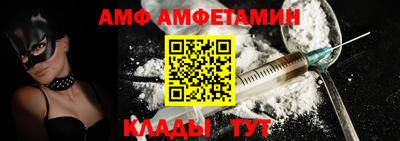 mdpv Краснознаменск