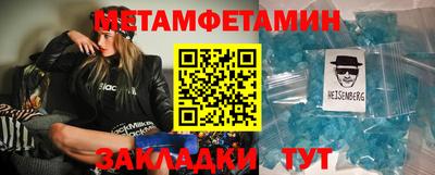 mdpv Краснознаменск