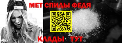 mdpv Краснознаменск