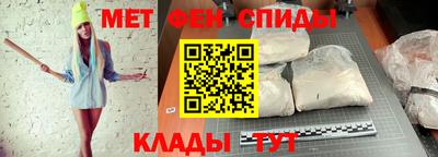 apvp Абакан