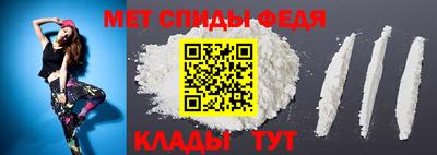 твердый Азнакаево