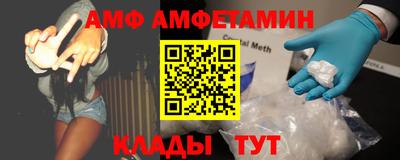 mdpv Краснознаменск