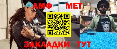 apvp Абакан