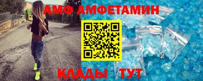 mdpv Краснознаменск