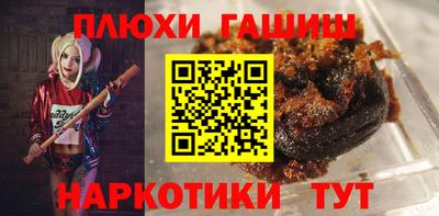 твердый Азнакаево