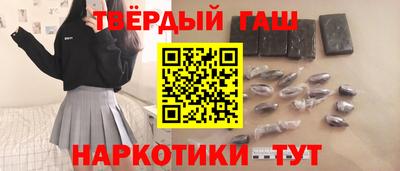 МДПВ Аргун