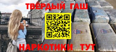 apvp Абакан