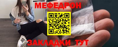 МДПВ Аргун