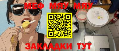 твердый Азнакаево